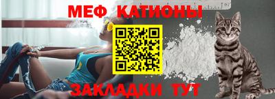 трава Изобильный