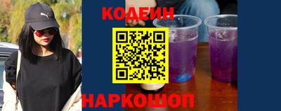 каннабис Ипатово