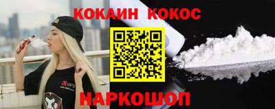 трава Изобильный