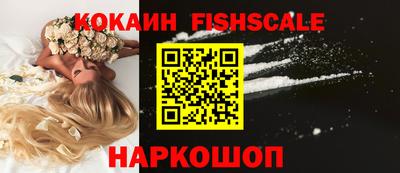 каннабис Ипатово