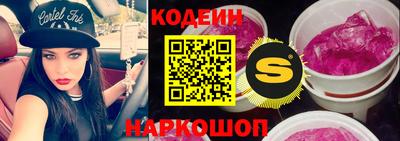 трава Изобильный