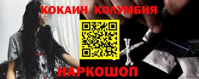 трава Изобильный