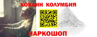 герыч Усть-Джегута