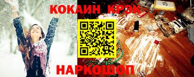 мяу мяу мука Ирбит