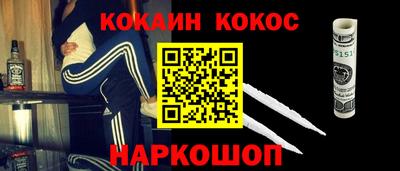 трава Изобильный
