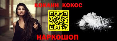 трава Изобильный