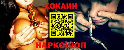 каннабис Ипатово