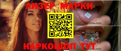 трава Изобильный