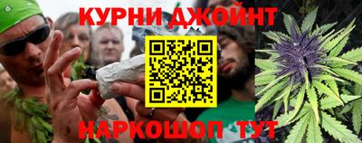 мяу мяу мука Ирбит