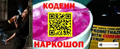 мяу мяу мука Ирбит