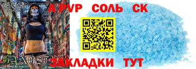трава Изобильный