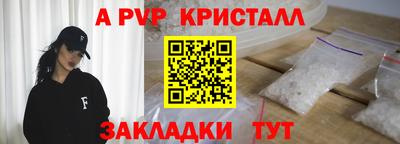 трава Изобильный