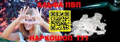 МДМА Усть-Илимск