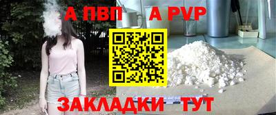трава Изобильный