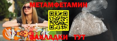 трава Изобильный
