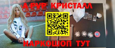 трава Изобильный