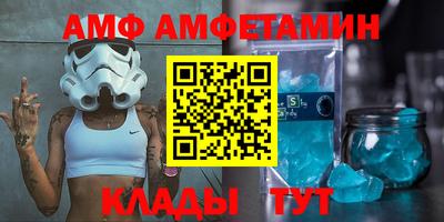трава Изобильный