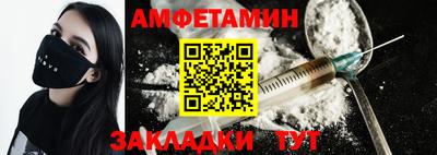 каннабис Ипатово