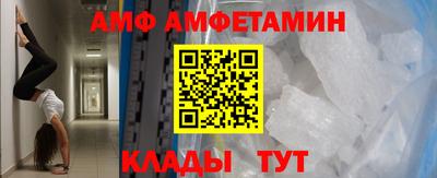 трава Изобильный