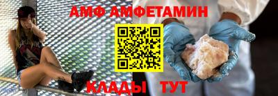 трава Изобильный