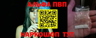 мяу мяу мука Ирбит