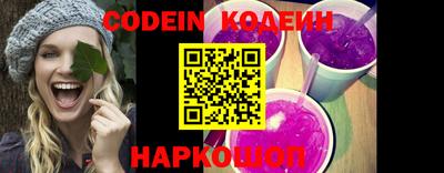 каннабис Ипатово