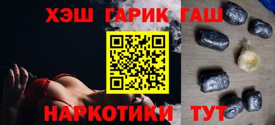 мяу мяу мука Ирбит
