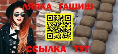 мяу мяу мука Ирбит