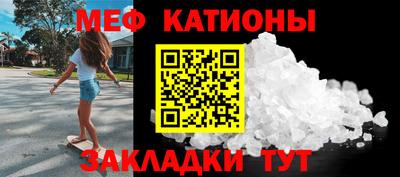 каннабис Ипатово