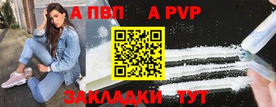 каннабис Ипатово